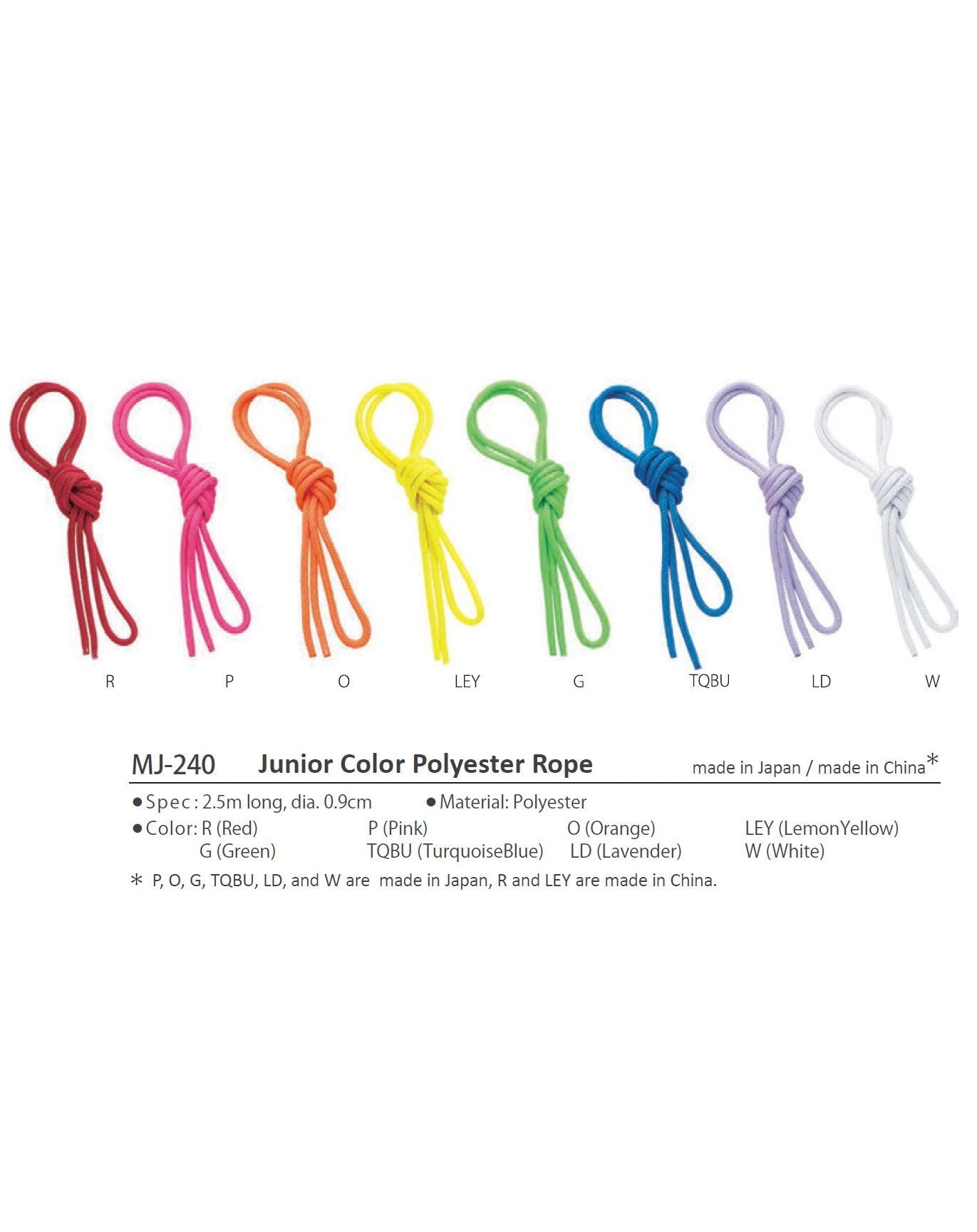 Junior Ropes SASAKI MJ-240