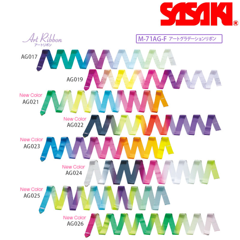 Ribbons SASAKI Gradation FIG
