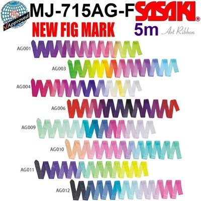 Ribbons SASAKI Gradation FIG