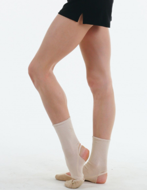 Soft Ankle Support