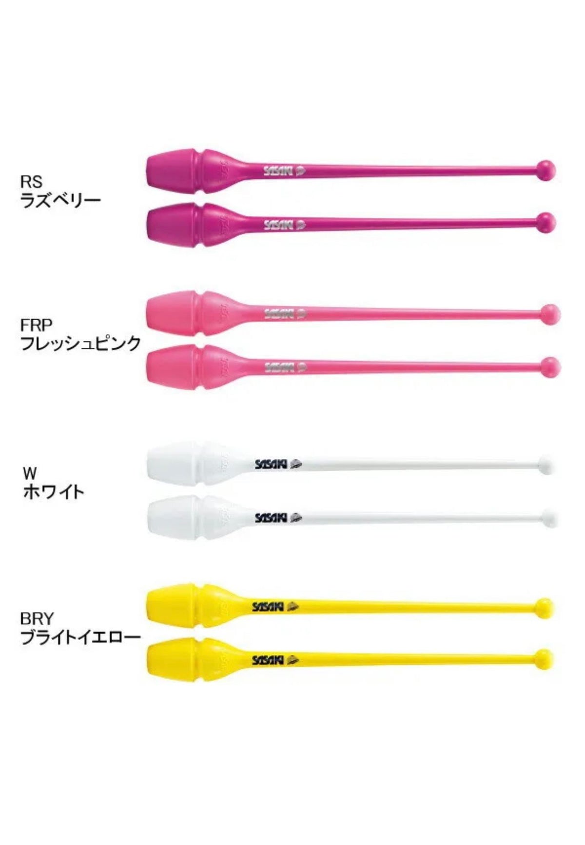 SASAKI Full Rubber Clubs FIG