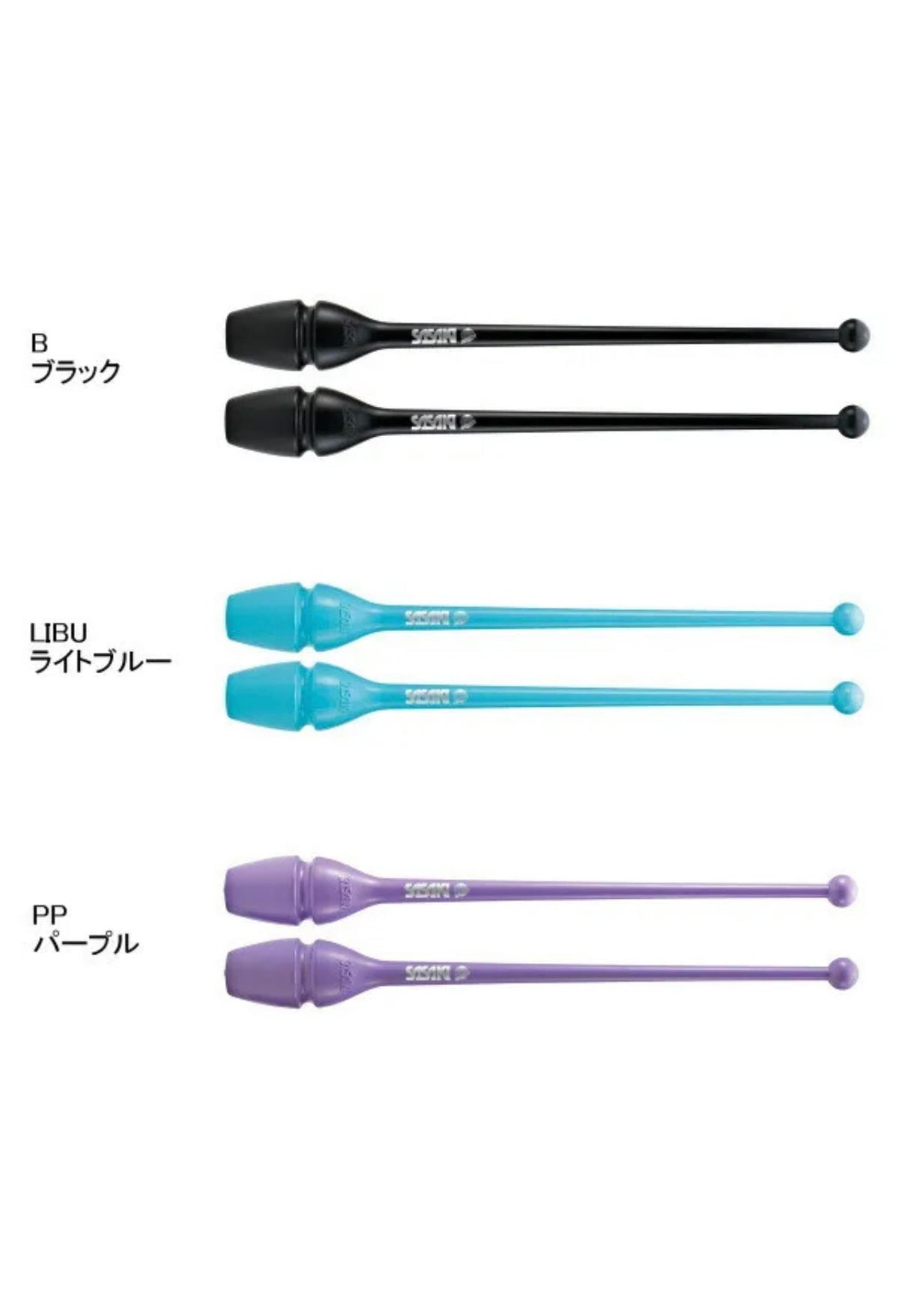 SASAKI Full Rubber Clubs FIG