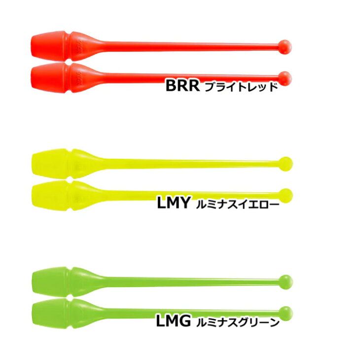 SASAKI Full Rubber Clubs 36cm