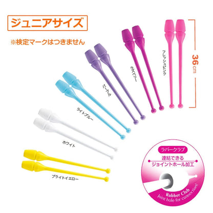 SASAKI Full Rubber Clubs 36cm