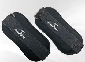 ANKLE WEIGHTS MERINO 2x250gr