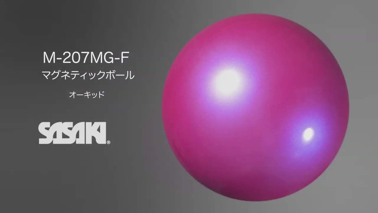 Sasaki MAGNETIC  BALL M-207MG 18.5cm