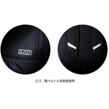 SASAKI GYM Backpack