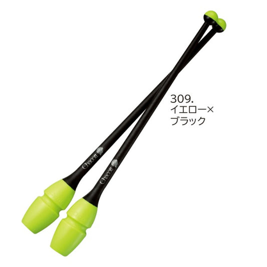 CHACOTT Rubber clubs (low resilience)   Yellow x Black