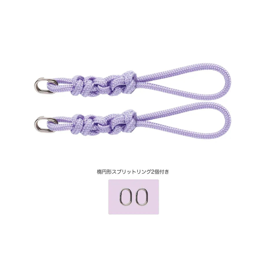 Sasaki Blade string M 744