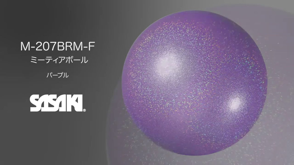 Sasaki METEOR  BALL M-207BRM-F 18.5cm