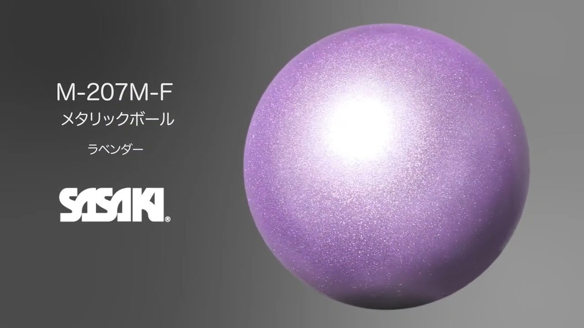 Sasaki METALIC  BALLM-207M-F 18.5cm